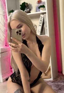 Фото проститутки Марина №3 в городе Балаково