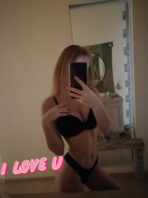 Фото проститутки Юля №4 в городе Балаково