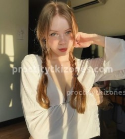 Фото проститутки Настя №1 в городе Балаково