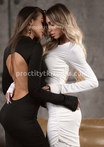 Алина, Г. Балаково