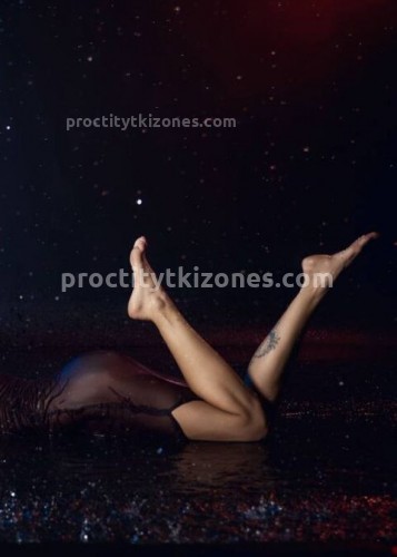 Джоржина, Г. Балаково