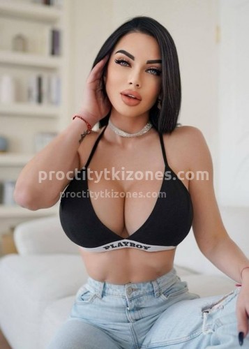 Карина, Г. Балаково