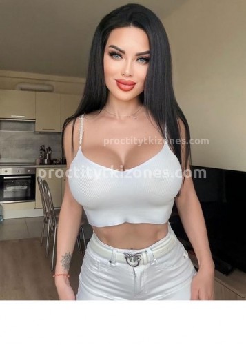 Карина, Г. Балаково