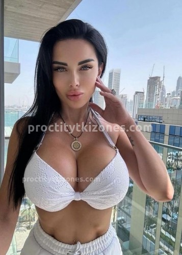 Карина, Г. Балаково