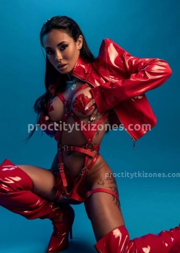 Кира, Г. Балаково