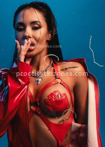 Кира, Г. Балаково