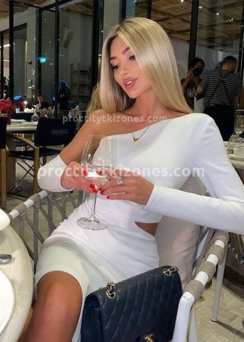 Лина, Г. Балаково