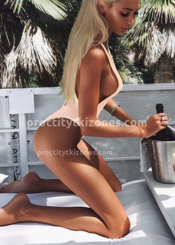 Лина, Г. Балаково