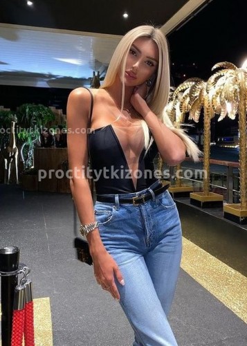 Лина, Г. Балаково