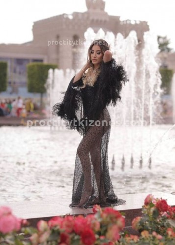 Луиза, Г. Балаково