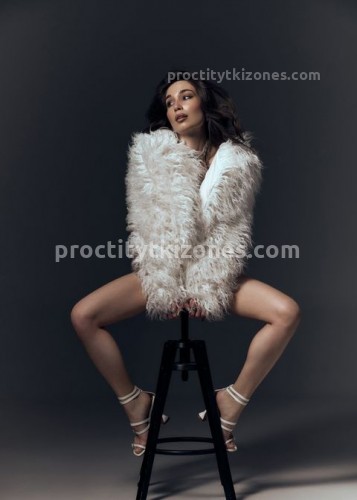 Милана, Г. Балаково