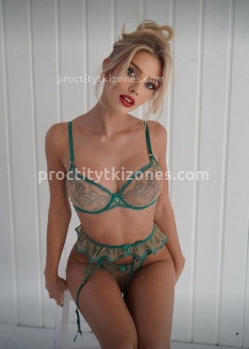 Натали, Г. Балаково