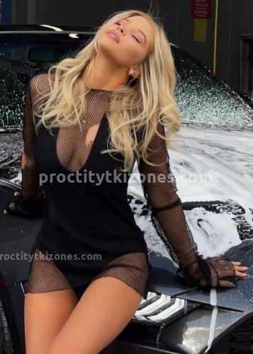 Нелли, Г. Балаково