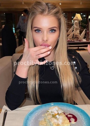 Нелли, Г. Балаково